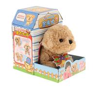 MXRGUMVI Electronic Plush Dog Robot Walk Bark Wag tail Kids Gift Gold Retriever