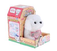 MXRGUMVI Electronic Plush Dog Robot Walk Bark Wag tail Kids Gift White Bichon Frise