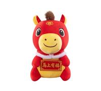 Mxshc Stuffed Horse,Lucky Soft Cartoon Mascot Figurine - 2026 Chinese New Year Horse | for Child Student Friend Family Bedside Table Sofa Decor Living Nursery Party