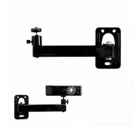 MxSplorion Projector Mount Wall, Adjustable Projector Mount 360° Rotatable, Metal Projector Stand with 1/4 Inch Screw Interface, Projector Mount Ceiling for Home Cinema, Playroom, Office, Black
