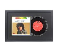 Mxtallup 7" Vinyl Record Frame for the Wall 7 "Jukebox Record Frame with Double Black-Black Matting, Displays 7" LP Record and 7x7-inch Cover, 7" Music Album Frame (LP1016BB)