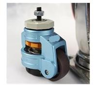MXXDMOPD 1 Pack 120f/120s Foma Wheel Level Adjustment Luxury Style 5 Colors Suitable for Mechanical Furniture Appliances(120S-Blue)