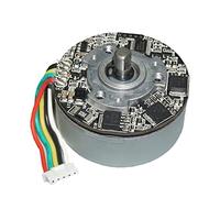 MXXDMOPD DC Motor 4826 External Rotor brushless Motor 5V12V24V Forward and Reverse Speed Regulation Strong Magnetic Outer Rotor brushless Motor