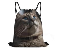 MXZERFKGLA Drawstring Backpack Sports Gym Sackpack A Cat Looks Up to The Sky Drawstring Bags for Men Women Draw String Bag