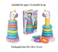 My 1St Stacking Unicorn - Multicolour