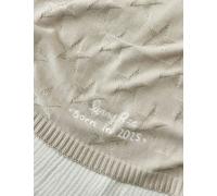 My 1st Years Personalised Born in 2025 Blanket Oatmeal Mix