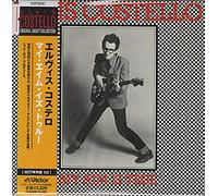 Elvis Costello - My Aim Is True