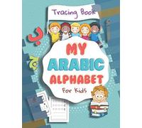 My Arabic alphabet For Kids