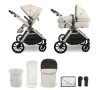 My Babiie MB220 2-in-1 Pramette - Reversible Seat, from Birth to 4 Years (22kg), 4-Wheel Suspension, XL Canopy, Foldable, Compact, Stroller with Footmuff, Rain Cover - Ivory