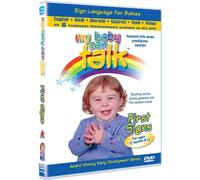 My Baby Can Talk First Signs