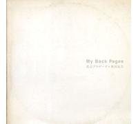MY BACK PAGES(regular ed.)