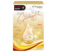 My Beauty Diary - Aging Care Mask 3 pcs