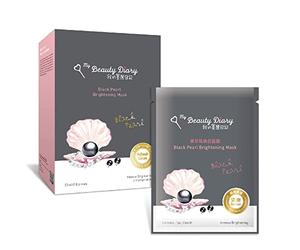 My Beauty Diary Black Pearl Brightening Mask 2016 New Version, 8 pcs