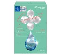 My Beauty Diary - Resurrection Grass Hydration Face Mask 3 pcs