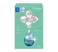 My Beauty Diary - Speedroplet Hydration Mask 5 pcs