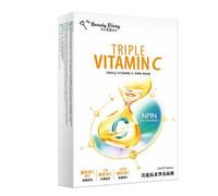 My Beauty Diary - Triple Vitamin C NMN Mask 5 pcs