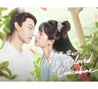 My Beloved Concubine 08