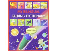 My Bilingual Talking Dictionary in Slovakian and English