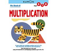 My Book of Multiplication: Revised Ed