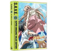 MY BRIDE IS A MERMAI - DVD - J3z