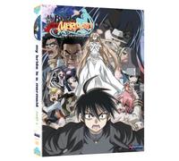 My Bride Is a Mermaid: Season 1 Part 2 [DVD] [Region 1] [US Import] [NTSC]