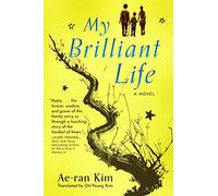 My Brilliant Life