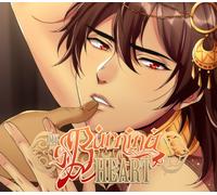 My Burning Heart PC Steam CD Key
