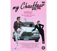 My Chauffeur [ 1985 ] Uncensored