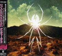 My Chemical Romance - Danger Days: The True Lives Of The Fabulous Killjoys