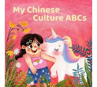 My Chinese Culture ABCs