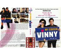 My Cousin Vinny (1992) "Won 1 Oscar. Another 4 wins" / NEW DVD - NTSC, All Region ( Registered Airmail ) STARVISION
