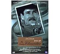 My Darling Clementine (1946)