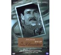 My Darling Clementine [1946] All Region