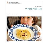My Day recipes