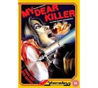 My Dear Killer [1971] [DVD]