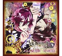 My Dearest Tales - Kimi to Tsuzu Monogatari Vol.1