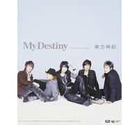 My Destiny(Jacket B X F)