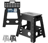 MY DIY Folding Step Stool 15 Inch (39cm) Lightweight Heavy Duty Strong Plastic Stool For Kids & Adults With Easy Carry Handle 150KG Weight Capacity Portable Footstool (Black)