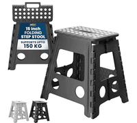 MY DIY Folding Step Stool 15 Inch (39cm) Lightweight Heavy Duty Strong Plastic Stool For Kids & Adults With Easy Carry Handle 150KG Weight Capacity Portable Footstool (Grey)