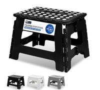 MY DIY Folding Step Stool 9 Inch (22cm) Lightweight Heavy Duty Strong Plastic Stool For Kids & Adults With Easy Carry Handle 150KG Weight Capacity Portable Footstool