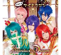 My Dragon - Stardust Dream (Type A) (CD+DVD) [Japan LTD CD] BPRVD-205