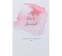 My Du'a Journal: Daily prayer, dua journal for reflection and imaan growth, quoted ayah on watercolour cover