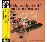My Fair Lady by Shelly Manne & His Friends (2006-06-21)