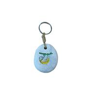 My Family House Engraved Sloth Stone Keyring - Fairtrade ethical gift animal keychain accessory