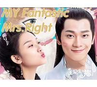 My Fantastic Mrs.Right S2-02
