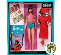 My Favorite Barbie 1965 Brunette Doll Lifelike Bendable Legs 2009 Mattel T2147