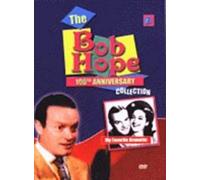 My Favourite Brunette (Bob Hope 100th Anniversary Collection) [DVD]