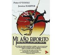 My Favourite Year [DVD] [1982]