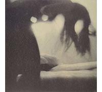 My Fictions/Saddest Landscape - When You Are Close, I Am Gone [VINYL]