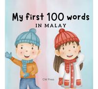My first 100+ words in Malay.